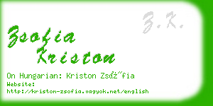 zsofia kriston business card